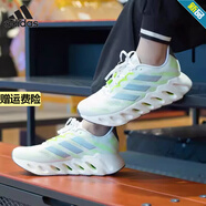 阿迪達斯 （adidas）運動鞋男鞋 2025夏季SWITCH FWD洞能跑鞋運動鞋輕便透氣跑步鞋 FZ5621 42 (260mm)
