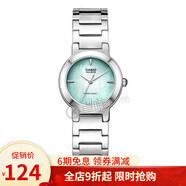 卡西歐(CASIO)手表女 小巧 時(shí)尚簡(jiǎn)約鋼帶貝母面女表  綠盤(pán)鋼帶LTP-1191A-3C