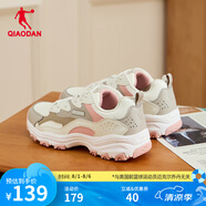 喬丹QIAODAN運(yùn)動(dòng)鞋女2025夏休閑鞋復(fù)古老爹鞋網(wǎng)面透氣跑步鞋子女 象牙色/藕粉色（革面款） 38