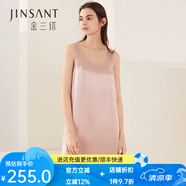 金三塔真絲睡衣女100%桑蠶絲簡(jiǎn)約背心式真絲睡裙絲綢睡衣 十樣錦粉9996 M