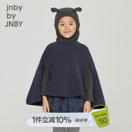 jnby by JNBY江南布衣童裝冬綿羊毛毛衣套頭斗篷型蝙蝠袖可愛(ài)女童兒童1N031109 422灰藍(lán) 100 cm