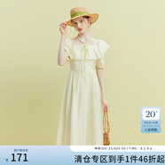 范思藍(lán)恩23FS12493 法式一字肩兩穿連衣裙女夏季新款海邊度假長(zhǎng)裙 奶油白 XS