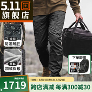 5.11美國5.11秋冬加絨長褲511尖端男軟殼抓絨長褲48252【新品】 019黑色 38-30腰圍3尺-3尺1褲長約103CM