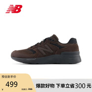 NEW BALANCE25年男款百搭運(yùn)動(dòng)休閑鞋MW880BD7 45