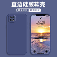 OPPOOPPOA53手機殼a55保護(hù)套a56外殼a57液態(tài)a58x硅膠a59s全包防摔軟殼 海軍藍(lán)1個 OPPOA52