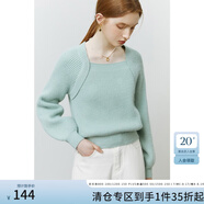 范思藍(lán)恩法式方領(lǐng)針織衫女秋冬新款燈籠袖套頭毛衣 天青藍(lán) S
