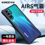 訊迪（Xundd）華為P30P40P50P60Pro透明防摔硅膠手機(jī)殼全包保護(hù)套 【鐳射紋·炫酷黑】氣囊防摔鏡頭全包. 華為_P60