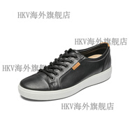 愛步（ECCO）真皮休閑鞋男士 鞋子男百搭潮鞋系帶板鞋 柔酷7號(hào)430004 黑色43000401001 42