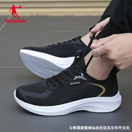 喬丹男鞋運(yùn)動(dòng)鞋男跑步鞋2025夏季網(wǎng)面透氣休閑鞋減震旅游鞋男士鞋子R 黑色/金色-0226F 42