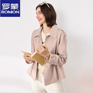 羅蒙（ROMON）時(shí)尚風(fēng)衣外套女春秋2025新款小個(gè)子氣質(zhì)休閑韓版寬松英倫短款風(fēng)衣 粉色 L 【105-120斤】