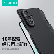 NillkiN三星zfold7手機殼 磨砂防滑全包防摔磁吸保護套Galaxy Z Fold7可拆筆套輕薄硬殼軟邊簡(jiǎn)約保護殼 【普通版】黑色 攜筆款
