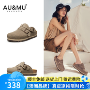 AU&MU春夏季勃肯鞋男女兩穿戶外涼拖鞋軟底半拖包頭拖鞋厚底外穿懶人鞋 灰色【軟木底升級(jí)】【牛皮】 2057 40