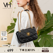 VANESSA HOGAN VH女包茵然軟包系列太陽神斜挎包菱格鏈條腋下單肩包包七夕禮物