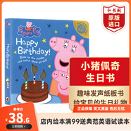 小豬佩奇生日書(shū) 英文原版 Peppa Pig Happy Birthday Mummy Pig Recordable 英語(yǔ)繪本玩具發(fā)聲書(shū) 0-8歲 搭小豬佩奇睡前故事 比得兔  小豬佩奇生日書(shū)