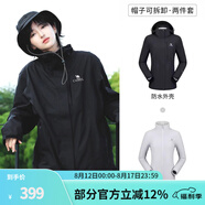 駱駝（CAMEL）三防沖鋒衣戶外登山服防風(fēng)防水防污三合一運(yùn)動(dòng)外套 A9W114120-1X，黑色，女 M