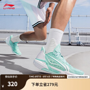 李寧（LI-NING）輕速3丨beng輕彈科技籃球鞋男鞋輕量高回彈支撐穩(wěn)定場(chǎng)地運(yùn)動(dòng)鞋 島嶼藍(lán)/標(biāo)準(zhǔn)白-3 41.5