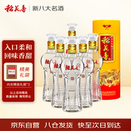 稻花香 新珍品 濃香型 白酒 42度 500ml*6瓶 整箱裝