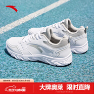 安踏（ANTA）跑步鞋女鞋【加絨保暖】夏季棉鞋加厚皮面休閑運動(dòng)鞋 安踏白/淡灰-1 5525-1 37.5