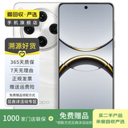小米/三星/oppo/vivo/華為Mate/P/Ultra/Pro折疊屏系列二手手機(jī)國行優(yōu)惠券補(bǔ)貼 OPPO Find X8 Pro