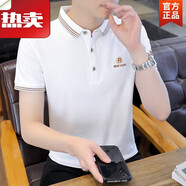班尼路 BALENO夏季新款男士短袖棉質(zhì)休閑韓版T恤 d3258白色 M  建議85-100斤