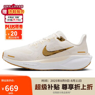 NIKE跑步鞋女子減震飛馬41 PEGASUS 41運(yùn)動(dòng)鞋F(xiàn)D2723-005灰白36.5