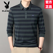花花公子（PLAYBOY）男士長(cháng)袖條紋Polo衫春秋裝免熨燙爸爸上衣T恤 墨綠 M