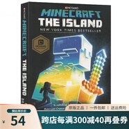 英文原版 MC我的世界官方小說 #1 海島 Minecraft The Island 青少年科幻勵(lì)志 冒險(xiǎn)故事游戲書 進(jìn)口英語書籍 綠山墻