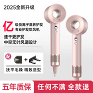 syouran無(wú)葉高速吹風(fēng)機(jī)家用靜音負(fù)離子大功率不傷發(fā)護(hù)發(fā)吹風(fēng)筒理發(fā)店用吹頭發(fā)華強(qiáng)北電吹風(fēng)機(jī)品牌哪個(gè)好 櫻花粉【2025全新升級(jí)】單風(fēng)嘴禮盒裝 送女友禮物