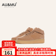 AU&MU春夏季椰子鞋女350飛織透氣輕便網(wǎng)面休閑情侶男女款運動(dòng)鞋子潮搭 963栗色-男女款 37