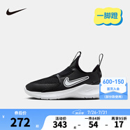NIKE 耐克男女童易穿脫運(yùn)動(dòng)鞋F(xiàn)LEX RUNNER 4兒童一腳蹬休閑公路跑鞋 FN1449-005 28 【建議腳長(zhǎng)17cm】