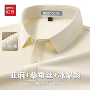 紅豆 HODO【7A抗菌&含蠶絲亞麻】涼感短袖polo衫男高端中年翻領(lǐng)t恤夏季