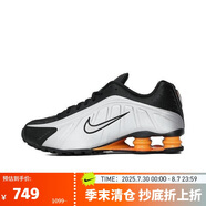 耐克（NIKE）男子 SHOX R4板鞋/復刻鞋HQ1988-003 黑色  42 