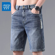 真維斯牛仔短褲男士夏季新款涼感五分褲彈力潮牌寬松直筒中褲子夏季男 612淺藍色 32