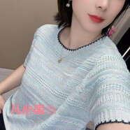 斯睿霖臻初七星幻彩短袖2025春夏韓版寬松顯搜時(shí)尚洋氣提花圓領(lǐng)上衣a37 星空藍(lán)(【短袖】) XL _140-160斤