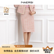娜爾思（NAERSI）時(shí)尚羊毛花紗半身裙女冬裝新款裙子 淡橙紅色 M
