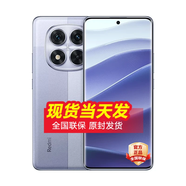 小米14 pro 16GB+512GB 驍龍8gen3 店選 2024新品上市 Redmi Note 14pro 5G手機 暮光紫12GB+512GB 6期【免息】