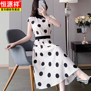 恒源祥法式波點(diǎn)雪紡短袖連衣裙女2025年夏季新款韓版時(shí)尚洋氣大方裙子女 如圖波點(diǎn)色 M