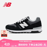 NEW BALANCE 官方休閑鞋男鞋女鞋簡(jiǎn)約經(jīng)典舒適百搭時(shí)尚輕便復(fù)古運(yùn)動(dòng)鞋565系列 黑色/深灰色 ML565CBK 38 (腳長(zhǎng)23.5cm)