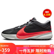 耐克（NIKE）男子籃球鞋F(xiàn)REAK抓地力低幫運(yùn)動(dòng)鞋DX4996-004 黑42.5