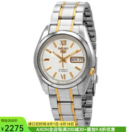 精工（Seiko）機(jī)械表男士手表羅馬數(shù)字時(shí)標(biāo)精致極簡(jiǎn)百搭夜光針30M防水38MM表盤(pán) pic OS