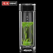 思寶（SIBAO）德厚流光雙層玻璃杯男女士隔熱泡茶帶濾網(wǎng)商務(wù)辦公家用水杯 -槍黑色 外觀(guān)偏小 280ml
