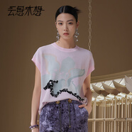 云思木想Ysimo-X摩登國風(fēng)2025夏季新款透氣寬松女毛織毛衫12961 粉色 S