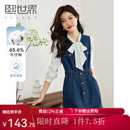 熙世界港風(fēng)復(fù)古牛仔背心裙連衣裙女設(shè)計(jì)感收腰無(wú)袖裙子2025春季新款 原色牛仔藍(lán) L