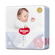 好奇（Huggies）奢透呼吸紙尿褲NBSM超薄透氣拉拉褲L干爽尿不濕試用體驗(yàn)裝 紙尿褲XL四片