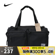 耐克NIKE【滔搏運(yùn)動(dòng)】男子NK UTILITY S POWER DUFF - 2.0桶包 FN4206-010 F