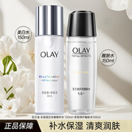 玉蘭油（OLAY）多效醒膚水補水保濕爽膚水女士護膚品禮物送媽媽老婆化妝品 醒膚水150ml+水感水150ml