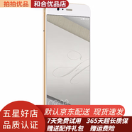 華為（HUAWEI）P10 老人智能二手手機 雙卡雙待 9成新 玫瑰金 全網(wǎng)通 4G 64G