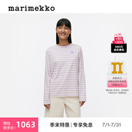 marimekko【TASARAITA印花】瑪莉美歌2025春夏新款游霓可長袖休閑T恤 薰衣草色，米白色 L 尺碼寬松