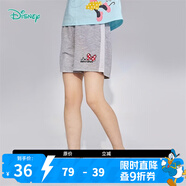 迪士尼寶寶（Disney Baby）迪士尼童裝女童短褲清爽夏日米妮時尚五分褲輕巧 花灰 24個月/身高90cm