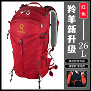 STRONG OXYGEN 強(qiáng)氧 羚羊26升 雙肩背包 登山包36 戶外 徒步露營旅行通勤郊游 25年升級(jí)版26升紅色 均碼